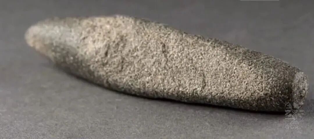 Stone artifacts unearthed at Naotegai